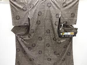 大特価品　未使用品　ヱ霞に源氏車模様織り出し本場泥大島紬着物(5マルキ)